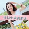 免会员的影视网站