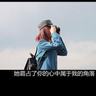国产电影高清在线观看